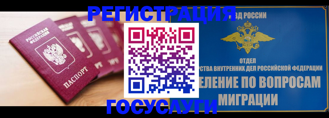 найти адрес прописки в Камбарке