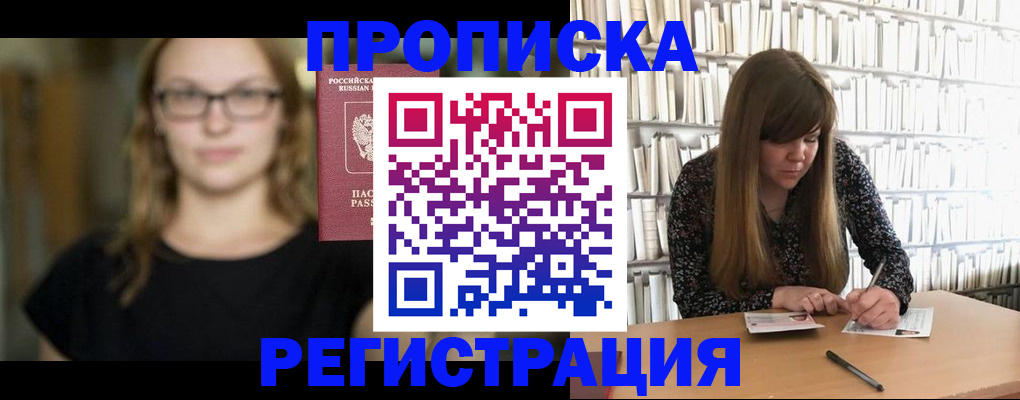 форма 3 в Камбарке